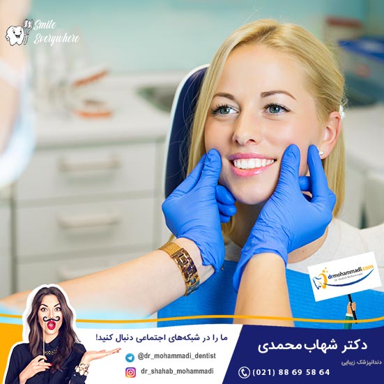 لمینت دندان درد دارد؟ - کلینیک دندانپزشکی دکتر شهاب محمدی